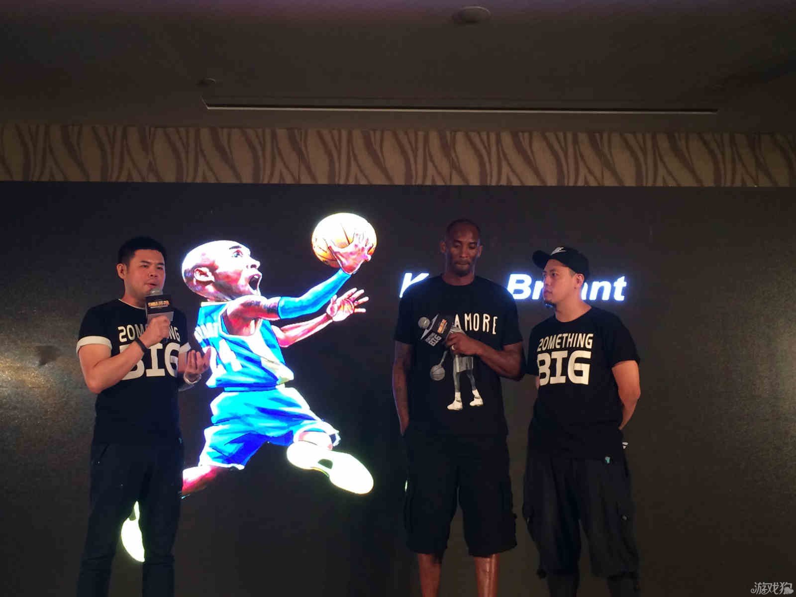 比门迪今