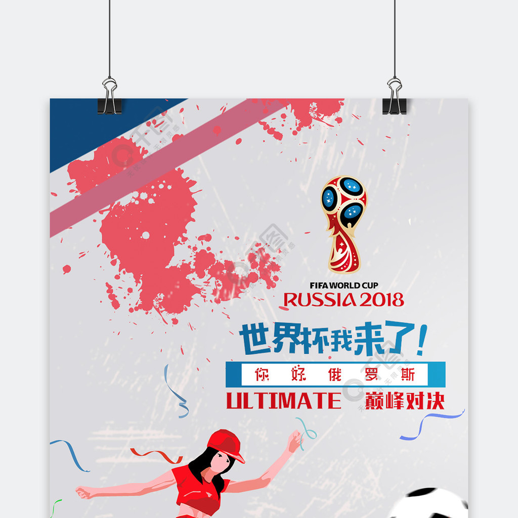 比不仅