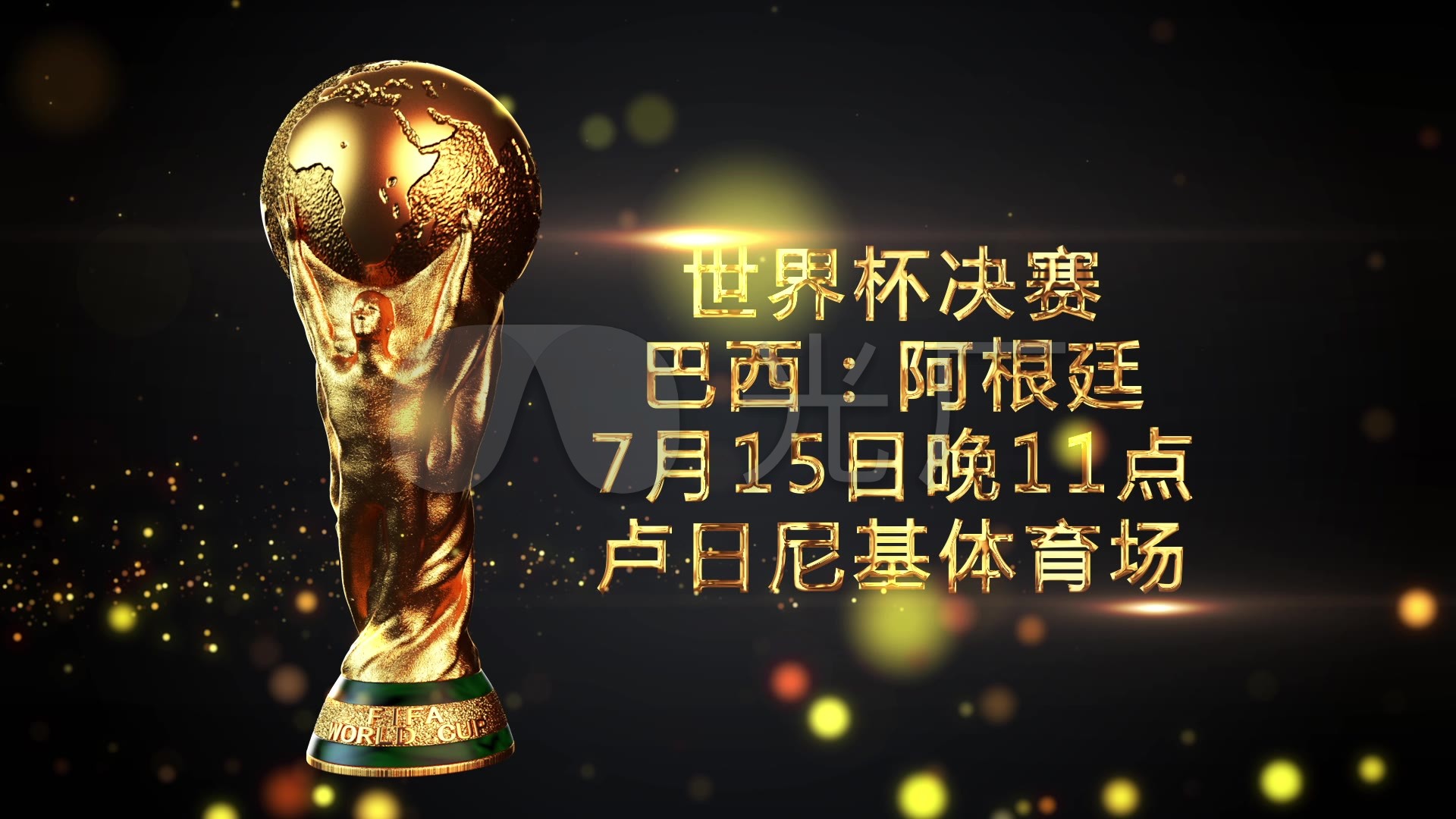 这不仅是