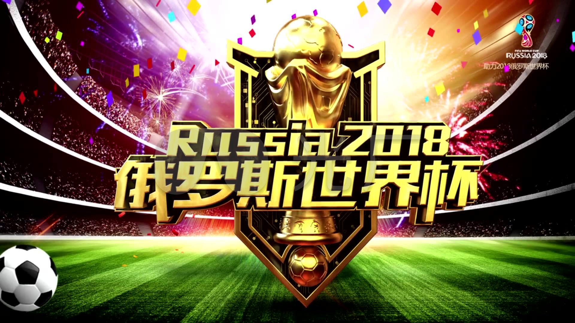 们加强后