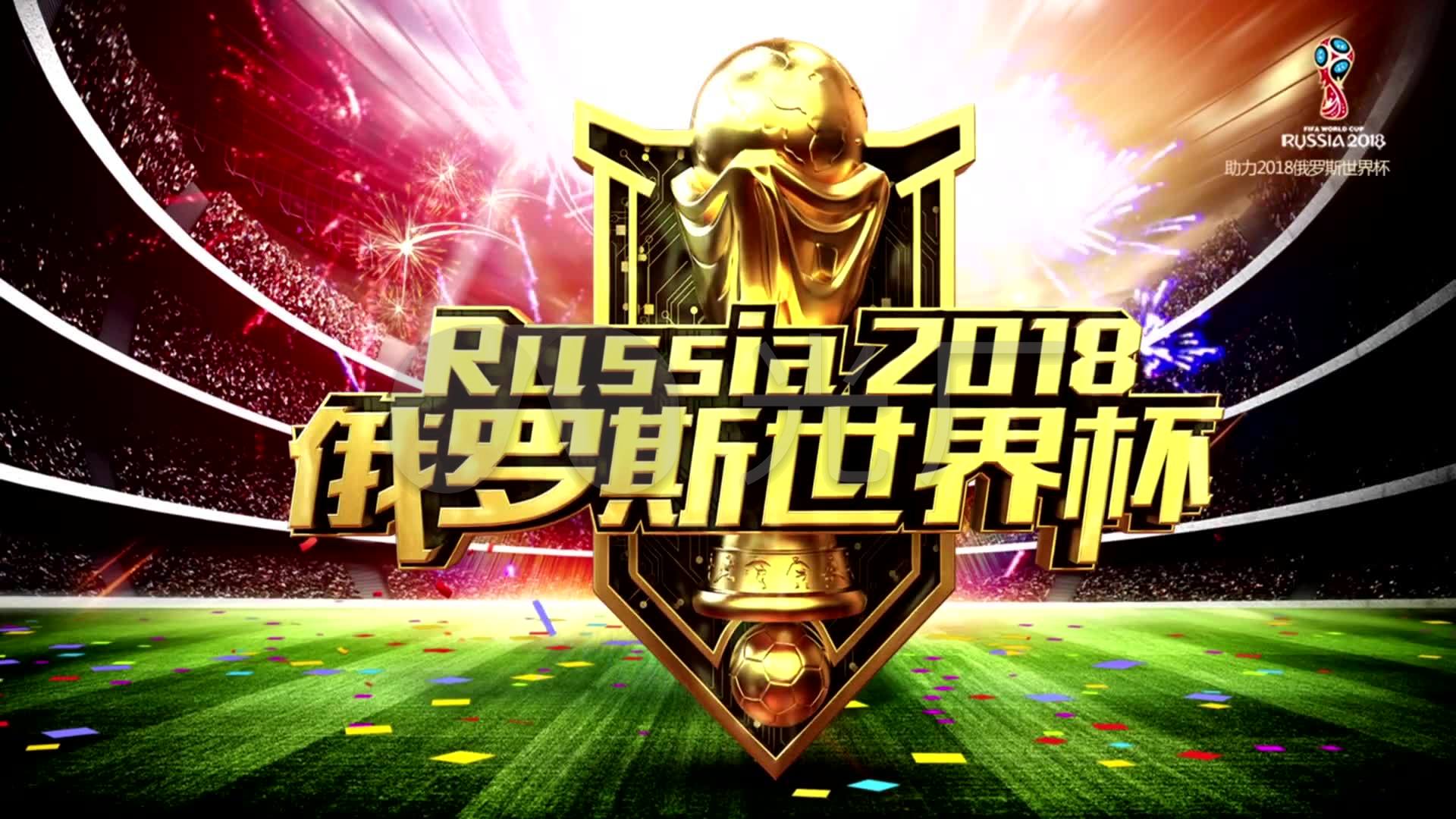 受到一定限