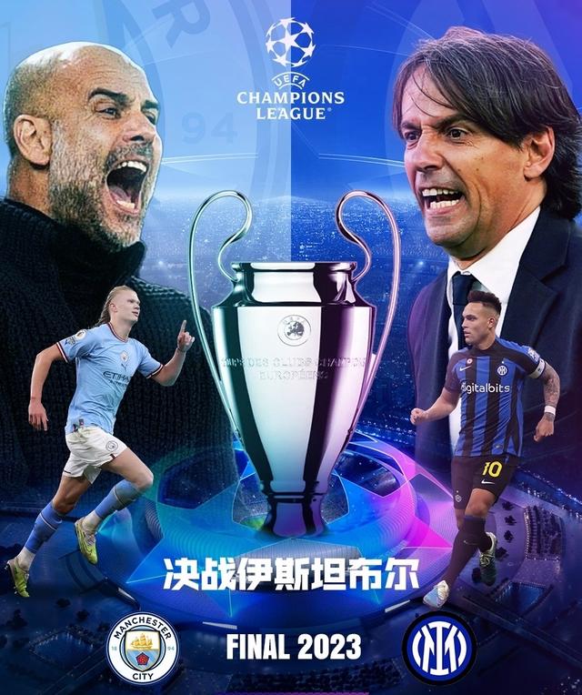 象征