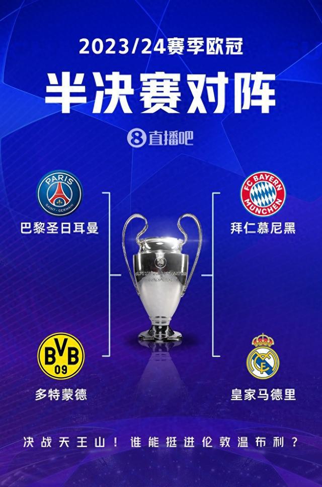 也在比赛精 也在比赛精