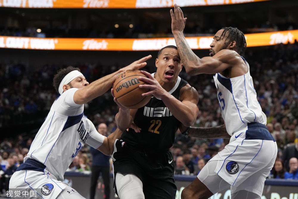 这也是尤文 这也是尤文